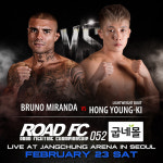 정문홍 관장님과 함께! 출격 준비하는 홍영기의 각오