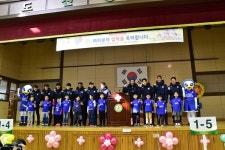 수원, 수원 초교 입학생 1만2000명 푸마 티셔츠 쏜다!