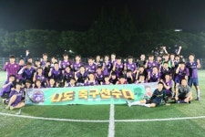 FC안양, 나도 축구선수다 남성 7기 모집 