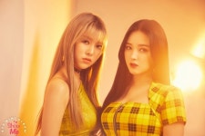 ‘컴백 D-4’ 모모랜드, ‘쇼미(Show Me)’ 마지막 유닛 티저 이미지 깜짝 공개