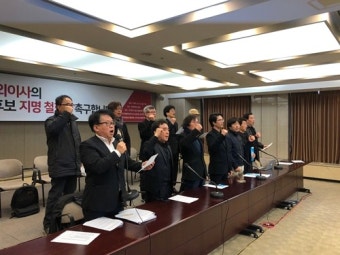 영화인들 