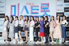 미스트롯 두리 공주풍 의상, 콘셉트 아냐…평소 스타일