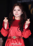 [MD포토] 지구 해연 발랄한 하트