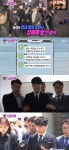 한밤 승리, 구속영장 심사 갈림길… 승리 식품위생법 外 혐의 부인