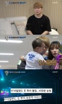 살림남 최민환, 아들 짱이 위해 용돈 21만7000원 지출 아빠가 해 줘야