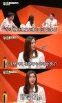 미우새 손담비 외동딸, 엄마가 결혼 걱정 엄청 많이 해 