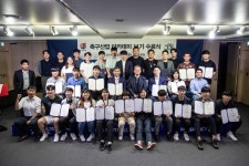 축구산업아카데미 11기 수료, 스포츠행정가 향한 첫걸음