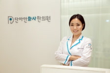 단아안한의원 강북점 8월 1일 개원 지역주민들 위한 최선의 한의료 진료 제공할 것