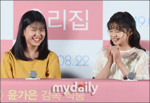 [MD포토] 김나연-김시아, 