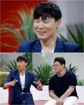 최현석 방송수입, 평생 요리로 번 돈 보다 많아…아파트 융자 다 갚았다(악플의 밤)