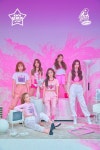 로켓펀치, VR노래방 ‘KPOP 부르존 출연!
