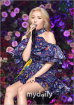 [MD포토] 선미 태평소가 날라리라 불려
