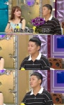 한태웅 가출? 꿈도 못 꿔… 소 밥 줘야 해 농사 사랑꾼♥(라스)