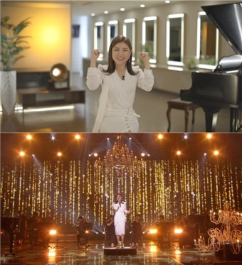 '불후의 명곡' 송가인 