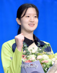 [MD포토] 이다현 '수줍은 미소와 화이팅'