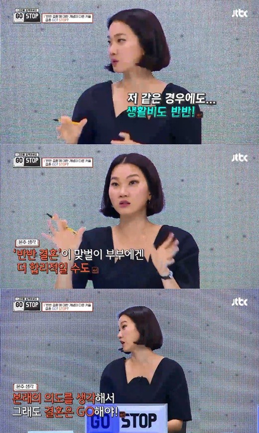 추성훈, 생활비를 야노시호와 반반으로 쓴다고 고백…한국 축구계의 쟁취된 시선