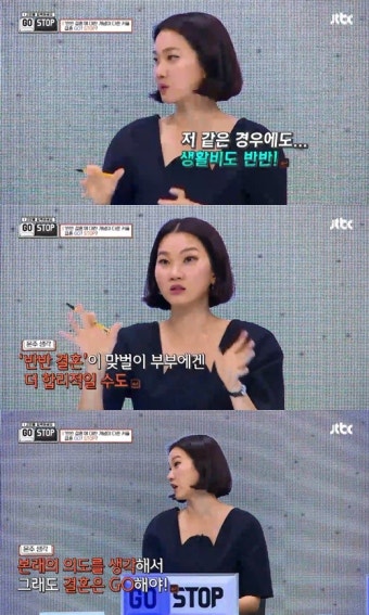 추성훈, 생활비를 야노시호와 반반으로 쓴다고 고백…한국 축구계의 쟁취된 시선
