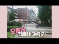 오정연,보리 데리고 처음으로 펫카페 가봤어요! 하루종일 심장 부여잡고...