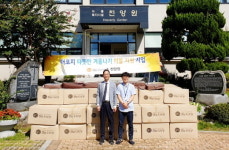 더코지, 아동복지시설에 따뜻한 겨울 위한 이불지원