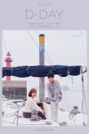 컴백 악동뮤지션, 악뮤(AKMU)로 줄여 부르기로 한 이유 [MD현장]