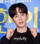 [MD포토] 동현 응원왔어요