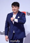 [MD포토] 신동 명품시계 자랑