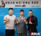 이향수 여수 대회장 “나누고 봉사하는 것에 행복 느낀다”