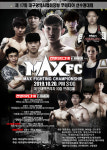 MAX FC 18 IN 대구, 초청 티켓 없이 전석 매진…입식격투기 최초