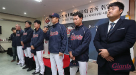 노병오·조웅천·윤윤덕 코치 롯데 합류, 허문회 감독 취임식 참석