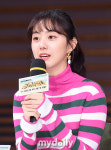두번은 없다 박세완 주말극 주연, 긴장되지만 열심히 할게유 [MD현장] (종합)