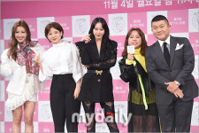 후기