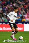 '이강인 교체출전' 발렌시아, 그라나다에 2-0 승리