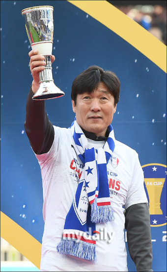 'FA컵 우승' 이임생 감독, 