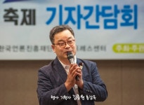 ‘지역축제의 황금손’ 행사기획자 김종원 축제 총감독, “기업행사도 킬러콘텐츠 장착해야 성공”