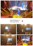 김정연, 대구 능금시장 3차 아케이드 착공기념 가을축제 무대 달군다