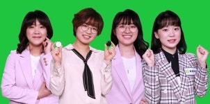 최정 9단, 국내 최대 타이틀 여자기성전 2연패 성공할까