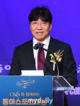 [MD포토] 개회사 하는 김재호 동아일보 사장