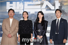 [MD포토] 하정우 이병헌 배수지 전혜진 백두산 함께해요