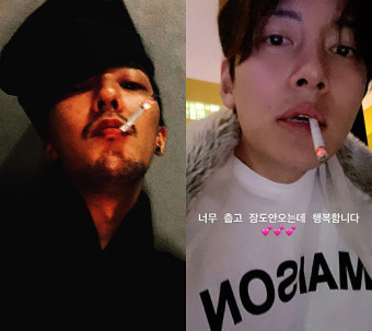 지드래곤 이어 지창욱, 담배 피우며 찰칵…흡연 SNS 개인의 자유? 잘못? 온라인 설전 [MD이슈]
