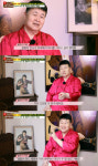 '마이웨이' 송창식 