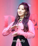 [MD포토] 드림노트 유아이 신비로운 분위기