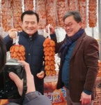 김종원 총감독, 청계광장 함양 곶감 특판행사 성황 “축제성공은 홍보다”