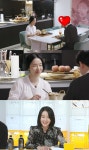 '편스토랑' 이정현 남편, 