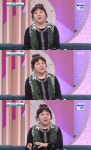 이은하 