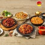 닭갈비 ‘유가네’, 코로나19 여파로 온라인 상품 매출 증가