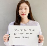 김연아, “코로나 바이러스와 싸우고 계신 여러분들을 응원합니다” 사랑해요 갓연아