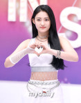 [MD포토] 시그니처 세미 제 사랑 받으세요