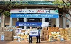 희망이음, 대구 아동에 9,000만원 상당 물품기부
