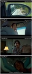 ‘호텔 레이크’, 역대급 공포의 메인 예고편 최초 공개