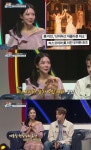 이진 아나운서 미코 출신, 인터넷 배너 보고 직접 지원 (대한외국인)